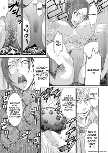 Page 139 of Iregui Ochita Tsuma-tachi - preview thumbnail