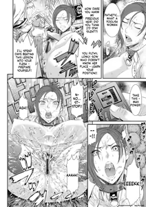 Page 140 of Iregui Ochita Tsuma-tachi - preview thumbnail