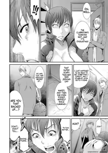 Page 158 of Iregui Ochita Tsuma-tachi - preview thumbnail