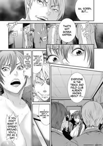 Page 159 of Iregui Ochita Tsuma-tachi - preview thumbnail