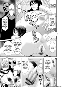 Page 185 of Iregui Ochita Tsuma-tachi - preview thumbnail
