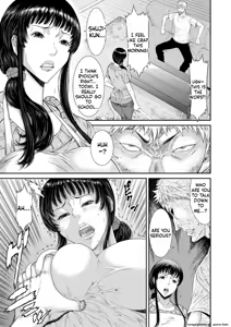 Page 51 of Iregui Ochita Tsuma-tachi - preview thumbnail