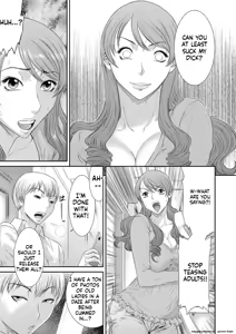 Page 9 of Iregui Ochita Tsuma-tachi - preview thumbnail