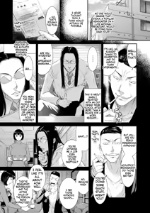 Page 93 of Iregui Ochita Tsuma-tachi - preview thumbnail