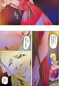 Page 41 of Bishoujo Dappun Hentaika Choukyou ~Kuroshukujo no Shuukan Tehodoki~ - preview thumbnail