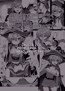 Page 3 of Megumin Cosplayer to Off-Pako Gokko | Roleplay sexuel avec une cosplayeuse de Megumin (decensored) - preview thumbnail