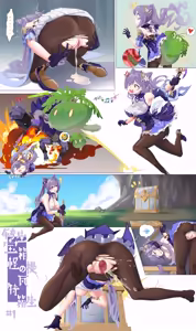 Page 289 of keqing（刻晴） R-18G collection - preview thumbnail