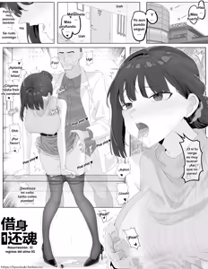 Resurrección Ch.1 — hentai manga cover on Fhentai