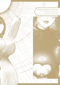 Page 203 of Houmon Kanyuu - preview thumbnail