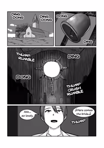 Page 374 of Huurin Kazzan Collection - preview thumbnail