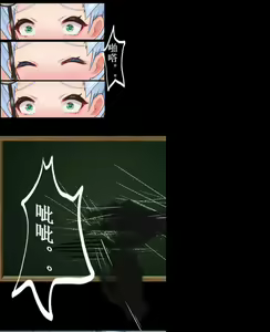 Page 37 of 茵蒂克丝的无尽凌辱第11话：强奸耳朵&听觉改造&幻听&信念的破坏 - preview thumbnail