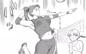 Page 9 of Mama Time - Mamasan Volleyball Hen - preview thumbnail