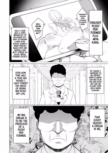 Page 2 of Saimin App de! Charisma Joshi Kousei Model o Chou Hentai Omanko Geinin ni Produce Shitemita -Zenpen- - preview thumbnail