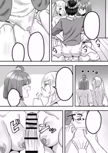 Page 53 of Youji Taikou Kissa, Babubabu Cafe ―Okyakusama wa Akachan-desu― - preview thumbnail
