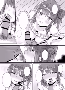Page 33 of Hitoban, Imouto to. Futarikiri - preview thumbnail