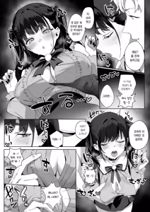 Page 14 of Room 13 - preview thumbnail