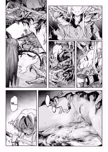 Page 23 of Mesuka Donmushi Ogufesuka "Zenpen" - preview thumbnail