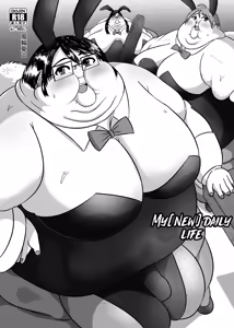 My new daily life — hentai manga cover on Fhentai