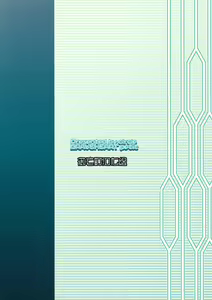 Page 27 of Mikuoto - preview thumbnail