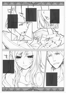 Page 5 of Kanojo-tachi no Ryuugi - preview thumbnail