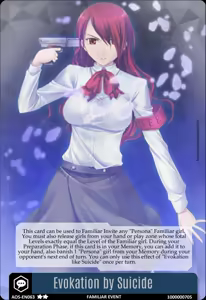 Page 63 of 10 - "AVATARS OF SUICIDE" - preview thumbnail