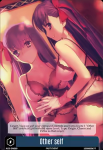 Page 69 of 10 - "AVATARS OF SUICIDE" - preview thumbnail
