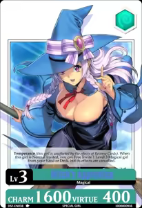 Page 38 of 12.- DRAGON SEXUAL FANTASY 2017 - preview thumbnail