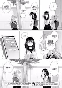 Page 4 of Tae-chan to Jimiko-san | Tae-chan and Jimiko-san Ch. 43 - preview thumbnail
