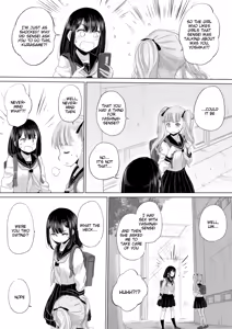 Page 5 of Tae-chan to Jimiko-san | Tae-chan and Jimiko-san Ch. 43 - preview thumbnail