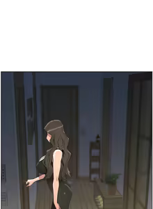 Page 1001 of 兄妹的秘密授课/A Secret Lesson With My Younger Sister 1-83 - preview thumbnail