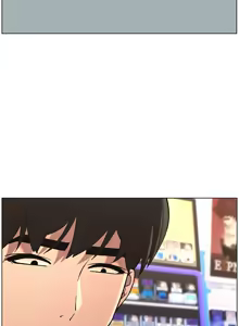Page 1026 of 兄妹的秘密授课/A Secret Lesson With My Younger Sister 1-83 - preview thumbnail