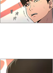 Page 1069 of 兄妹的秘密授课/A Secret Lesson With My Younger Sister 1-83 - preview thumbnail