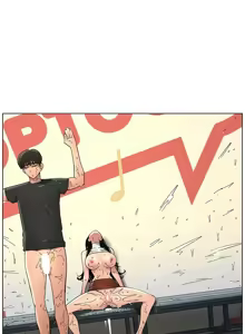 Page 1132 of 兄妹的秘密授课/A Secret Lesson With My Younger Sister 1-83 - preview thumbnail