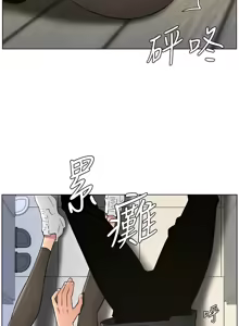 Page 1141 of 兄妹的秘密授课/A Secret Lesson With My Younger Sister 1-83 - preview thumbnail
