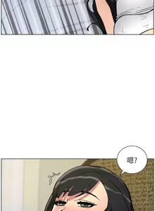 Page 1183 of 兄妹的秘密授课/A Secret Lesson With My Younger Sister 1-83 - preview thumbnail