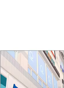 Page 1195 of 兄妹的秘密授课/A Secret Lesson With My Younger Sister 1-83 - preview thumbnail