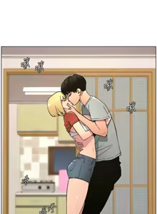 Page 1213 of 兄妹的秘密授课/A Secret Lesson With My Younger Sister 1-83 - preview thumbnail