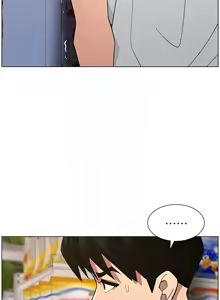 Page 1319 of 兄妹的秘密授课/A Secret Lesson With My Younger Sister 1-83 - preview thumbnail