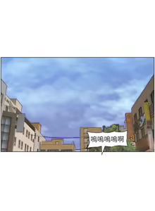 Page 1347 of 兄妹的秘密授课/A Secret Lesson With My Younger Sister 1-83 - preview thumbnail