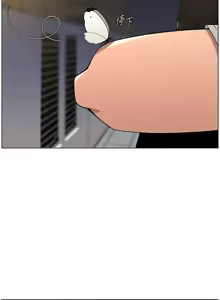 Page 1354 of 兄妹的秘密授课/A Secret Lesson With My Younger Sister 1-83 - preview thumbnail