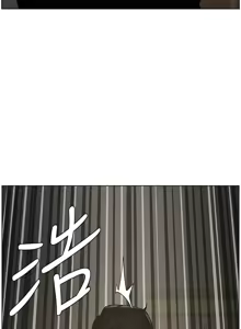 Page 1397 of 兄妹的秘密授课/A Secret Lesson With My Younger Sister 1-83 - preview thumbnail