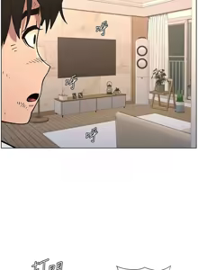 Page 1489 of 兄妹的秘密授课/A Secret Lesson With My Younger Sister 1-83 - preview thumbnail