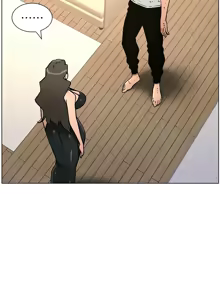 Page 1491 of 兄妹的秘密授课/A Secret Lesson With My Younger Sister 1-83 - preview thumbnail