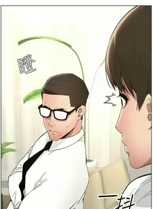 Page 150 of 兄妹的秘密授课/A Secret Lesson With My Younger Sister 1-83 - preview thumbnail