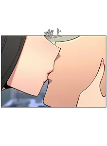 Page 1572 of 兄妹的秘密授课/A Secret Lesson With My Younger Sister 1-83 - preview thumbnail