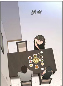 Page 1621 of 兄妹的秘密授课/A Secret Lesson With My Younger Sister 1-83 - preview thumbnail