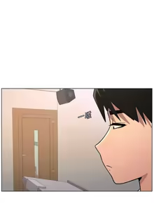Page 1658 of 兄妹的秘密授课/A Secret Lesson With My Younger Sister 1-83 - preview thumbnail