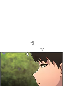Page 1715 of 兄妹的秘密授课/A Secret Lesson With My Younger Sister 1-83 - preview thumbnail