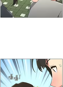 Page 1723 of 兄妹的秘密授课/A Secret Lesson With My Younger Sister 1-83 - preview thumbnail