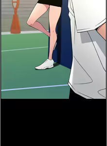 Page 1726 of 兄妹的秘密授课/A Secret Lesson With My Younger Sister 1-83 - preview thumbnail